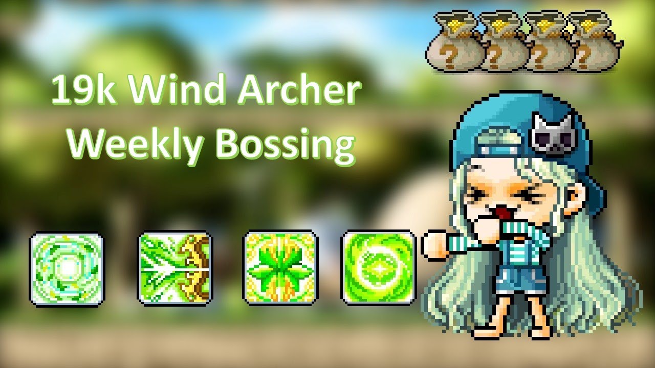 [gms reboot] 19k Wind Archer Boss Mule