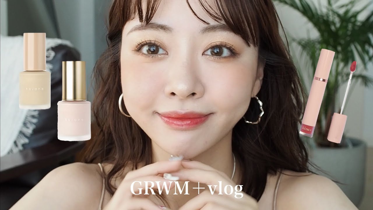 【GRWM +vlog】お気に入り新作大量に使ってメイク！ファンデ検証🍏