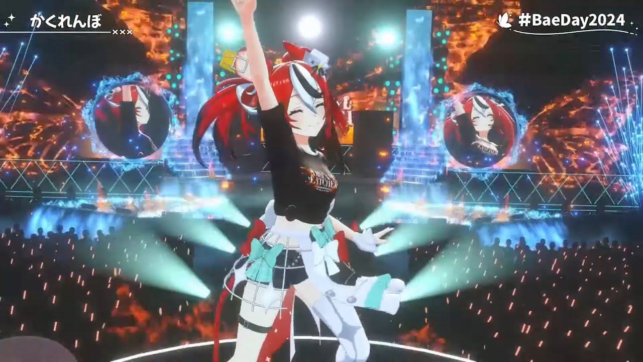 🎵かくれんぼ/AliA【ハコス・ベールズ(Hakos Baelz)】【#BaeDay2024】