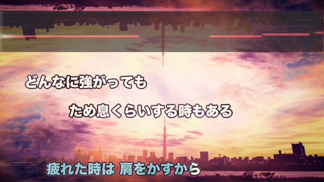 【男性キー(+3)】Story - AI【音程バーつき・OffVocal】