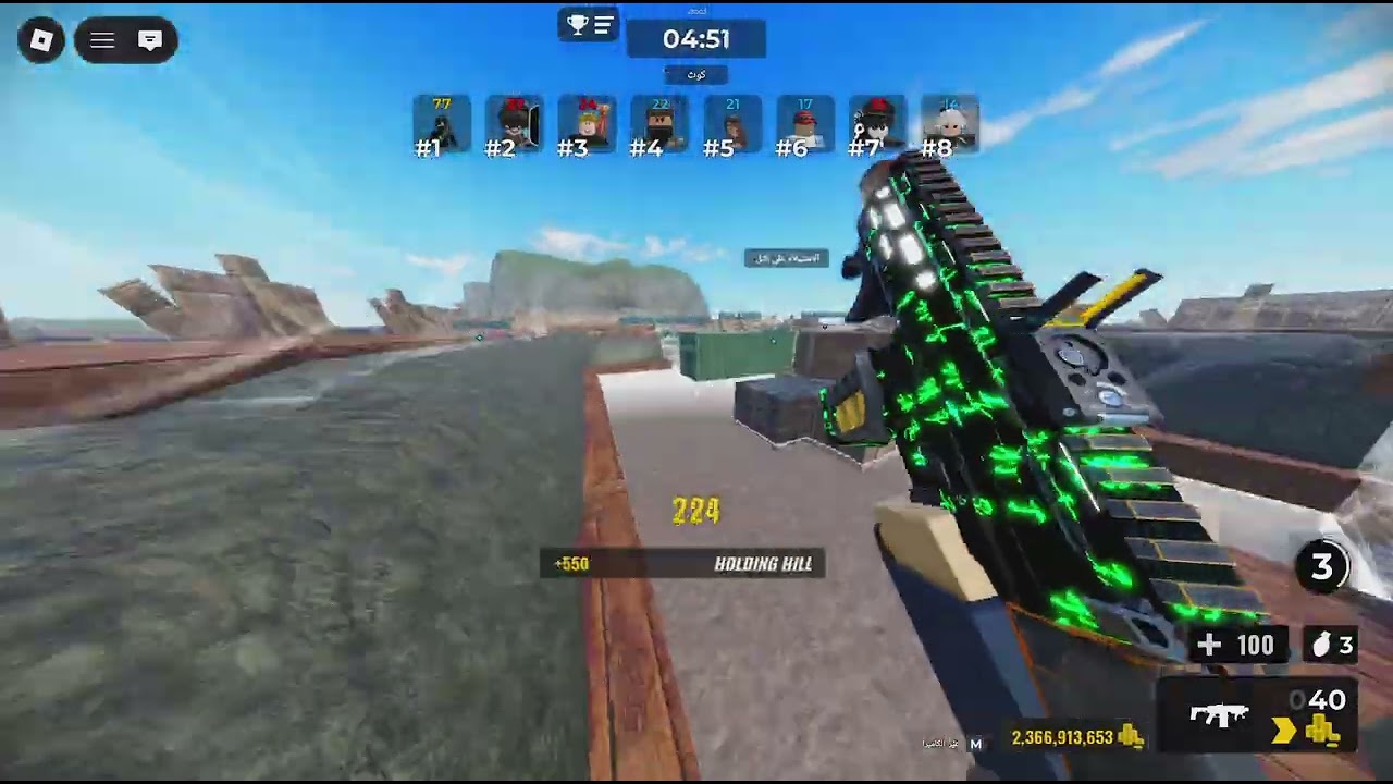 mastering the credit rifle (im back !!)