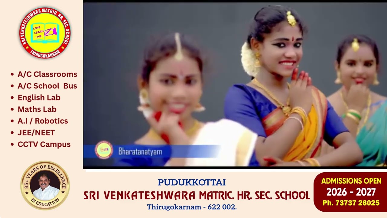 2026 Admissions Open