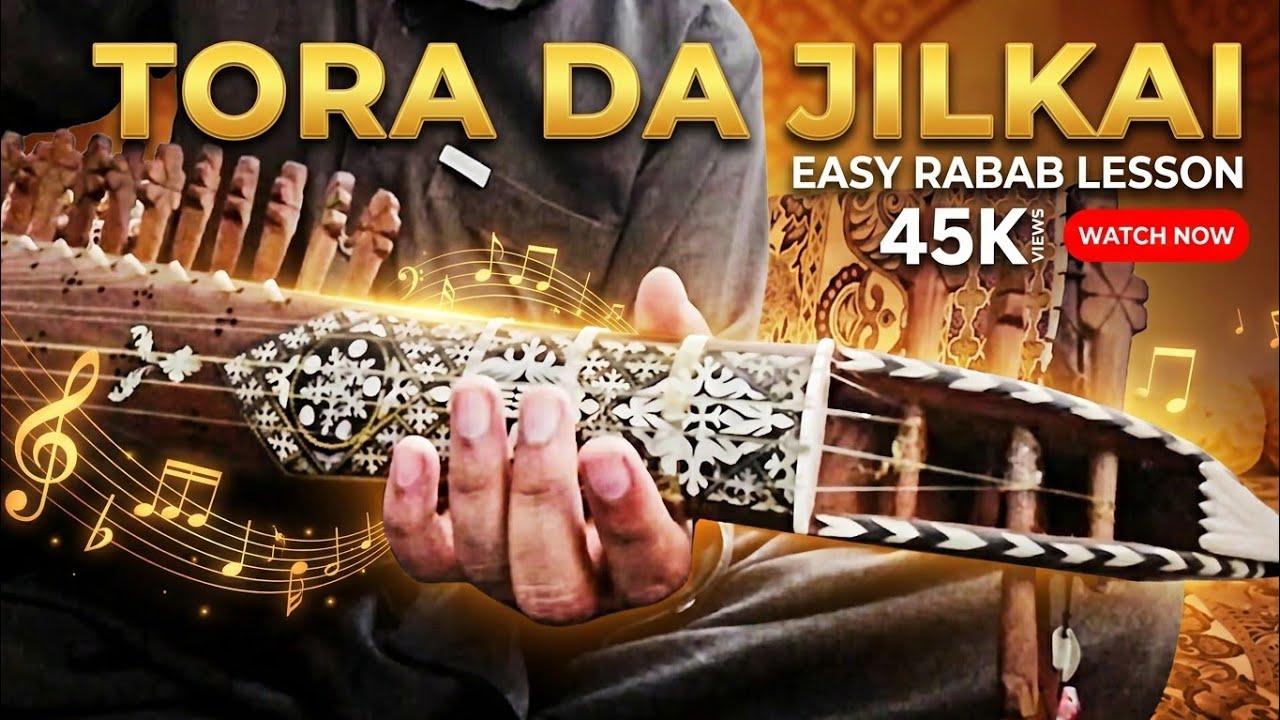 Pashto Rabab music 4 | Tora da jalkai | Pashto song | Rabab music | Rabab tang tang