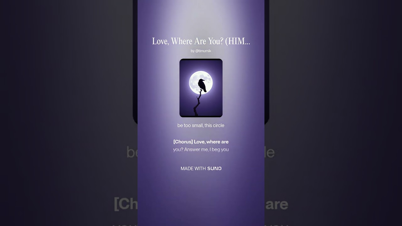 Love, Where Are You? (HIM version) rem.2