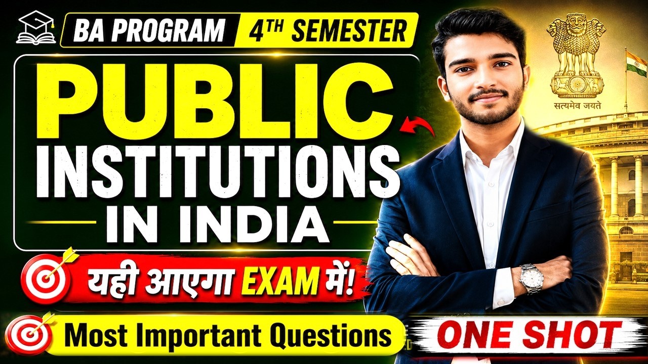 Public Institutions in India | BA Prog. 4th Semester | Important Questions with Answers #animation