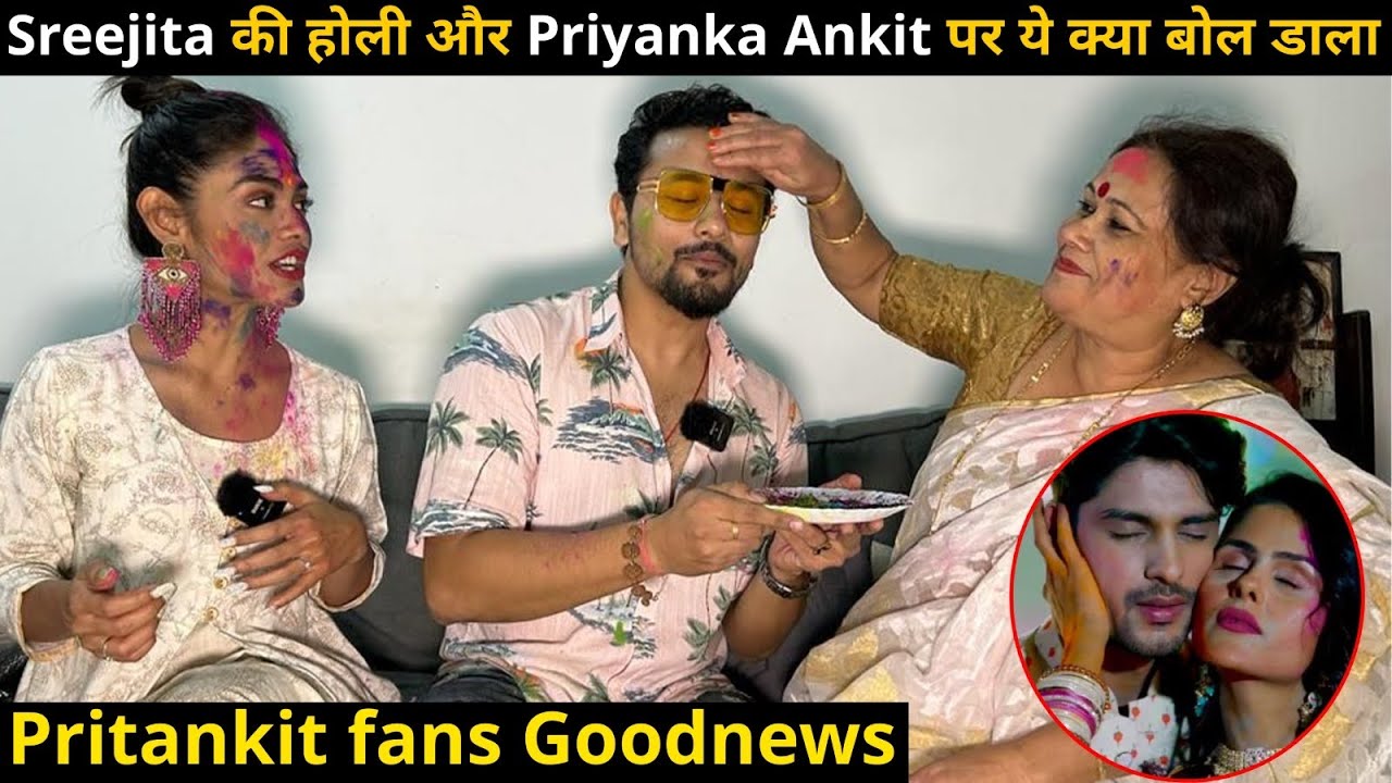 “Priyanka के special one पर Sreejita De का बवाल खुलासा “ special Holi celebrations | Bigg Boss16