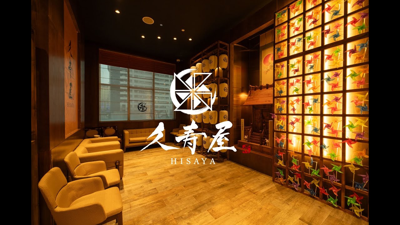 Experience the Vibe of Hisaya Bar | Premium Japanese Dining & Drinks in Dubai
