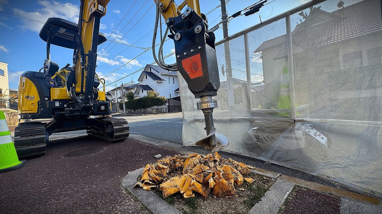 ビッグモーターもびっくり！！切株ドリルで街路樹の切株除去！
