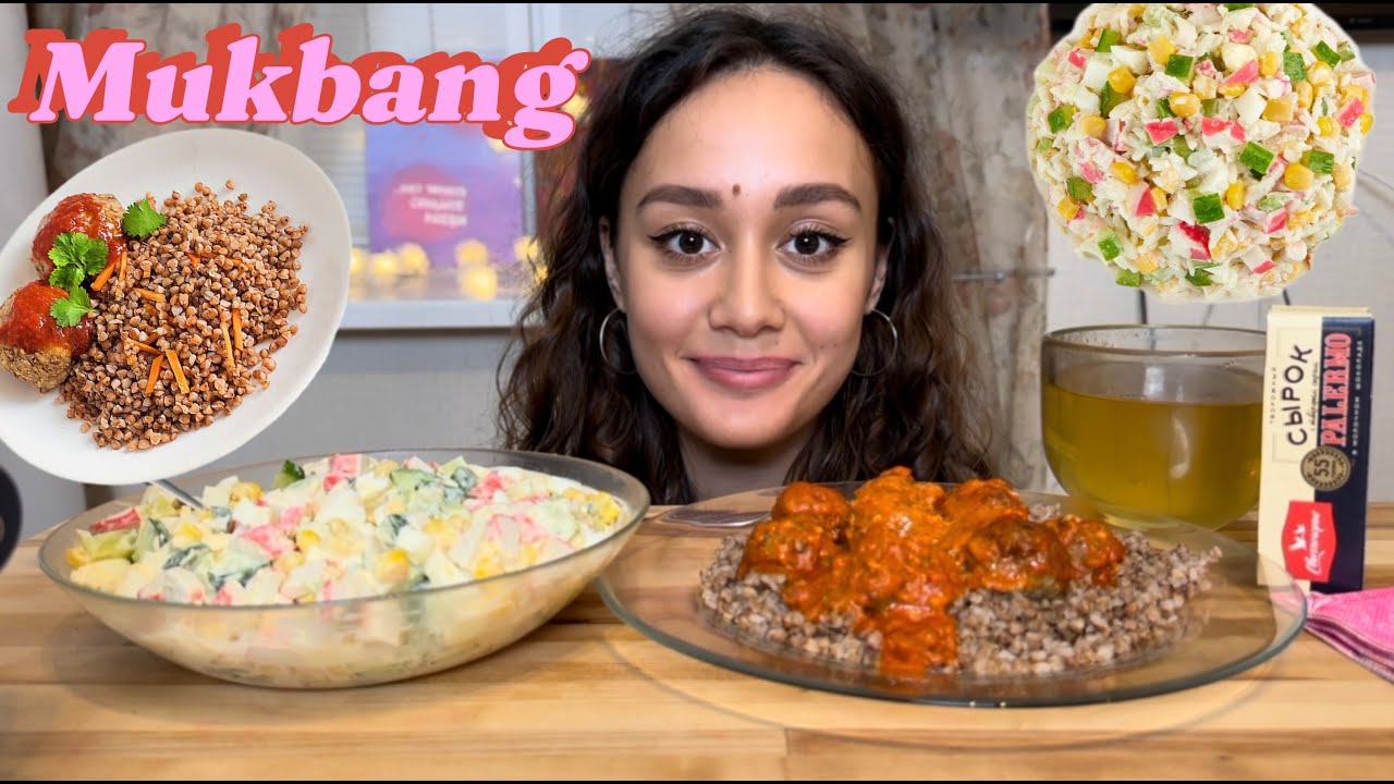 MUKBANG ФРИКАДЕЛЬКИ В ТОМАТНОМ СОУСЕ 🧆КРАБОВЫЙ САЛАТ 🥗 ВАЖНОСТЬ БЛАГОДАРНОСТИ В ЖИЗНИ ❤️
