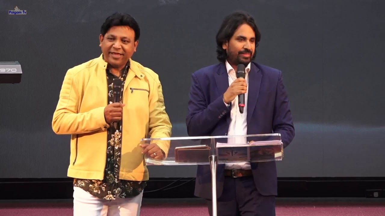 Trusting God | Acharya Vikas Massey | Hindi-English Sermon