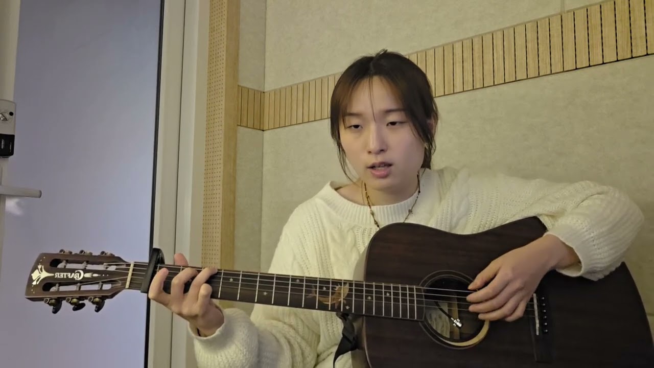 먼동 터 새 해 뜨면 (acoustic live) 202602