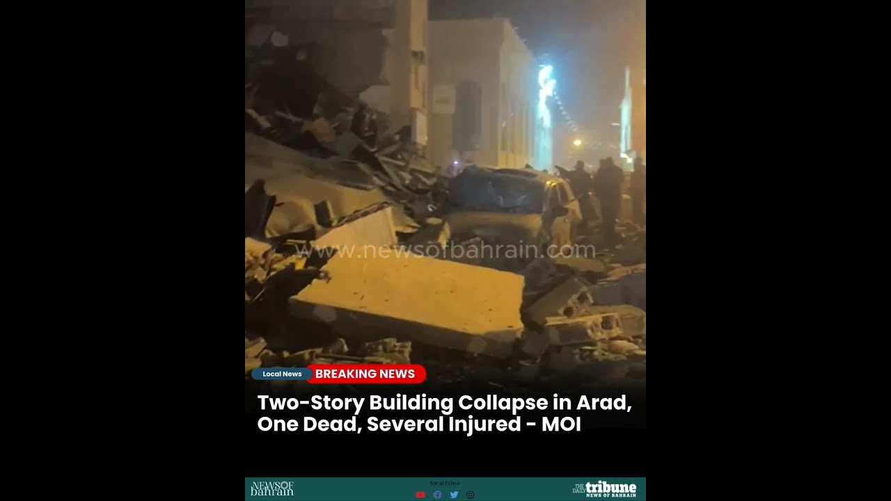 Two-Story Building Collapse in Arad: One Dead, Several Injured - MOI