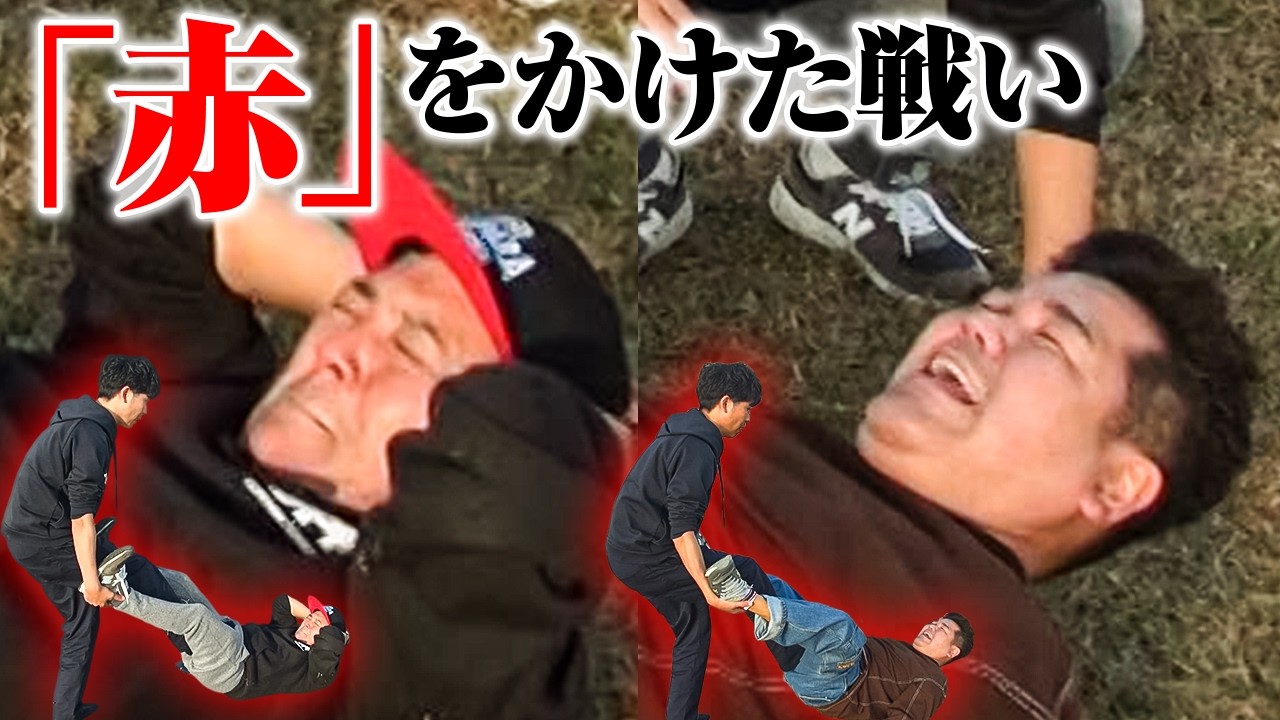 【公式】 山口県　山頭火ふるさと館を訪ねる旅　前編（2022年12月09日OA）｜ゴリパラ見聞録