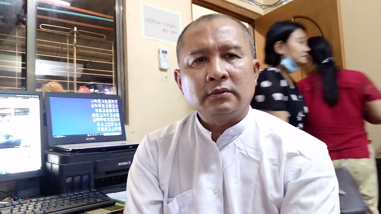 နှစ်ကြွင်းမဟာဘုတ်