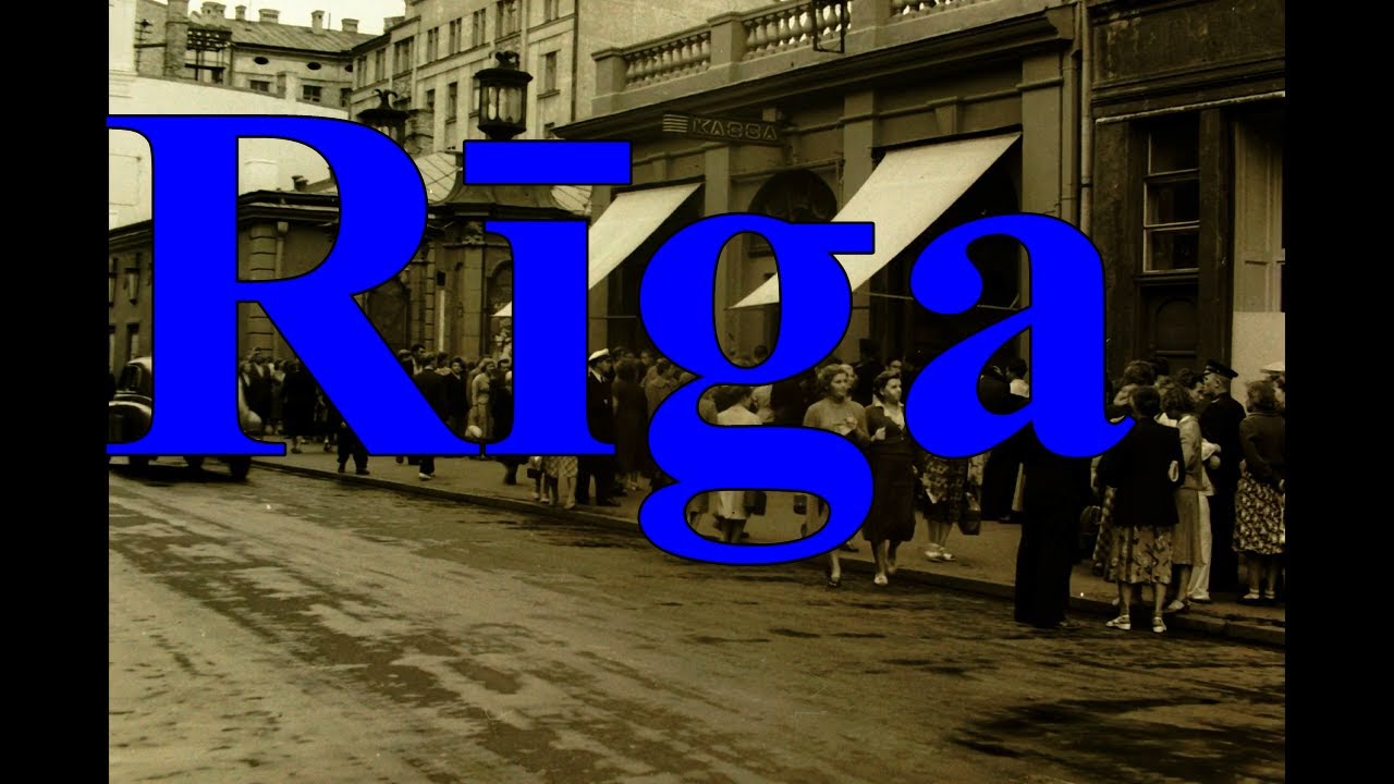 Rīga РИГА ЛАТВИЯ в 1950-1960 годы #travel LATVIA Kā Latvija, izskatījās 1950-60. gados.