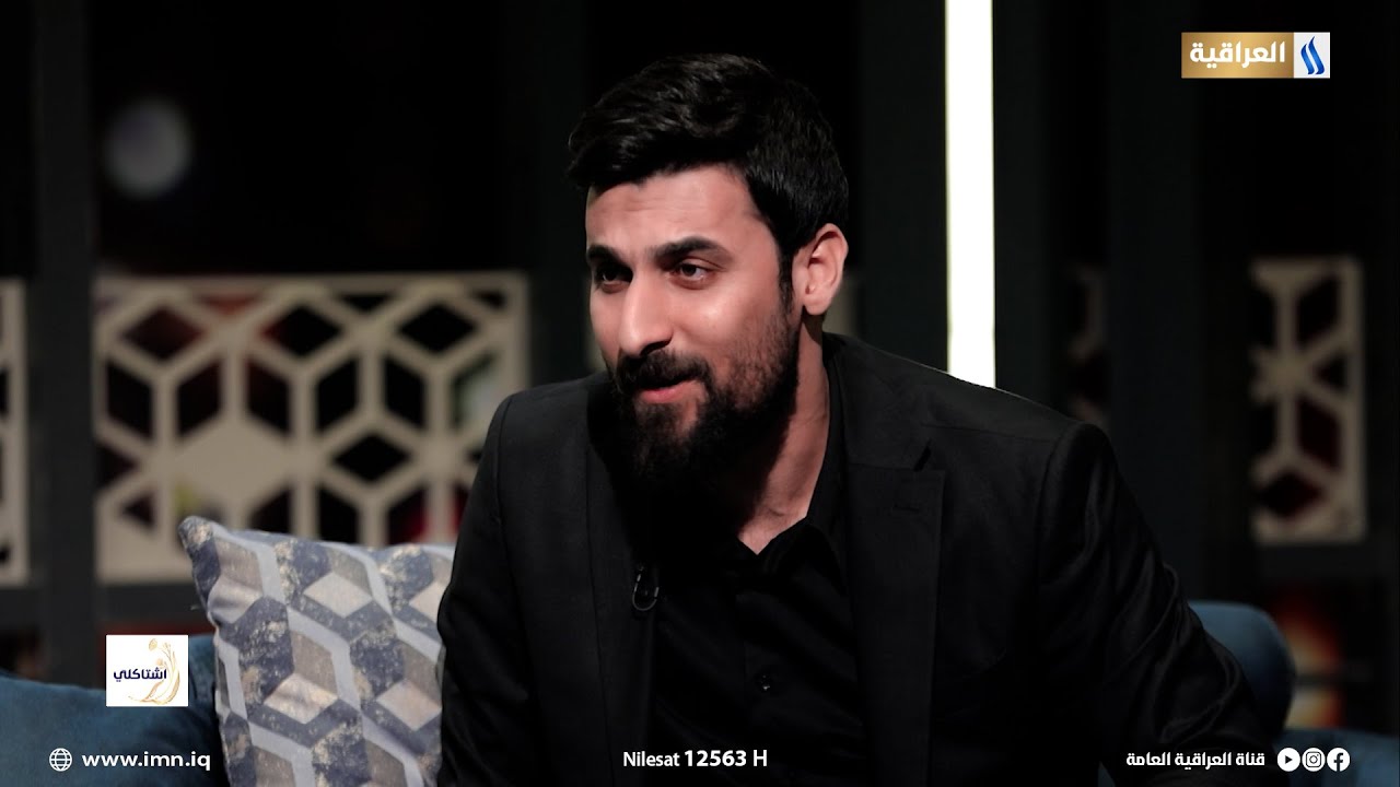 يوجعني كلبي الله ولحد ضيعوني للرادود محمد الحلفي | اشتاكلي مع رائد ابو فتيان