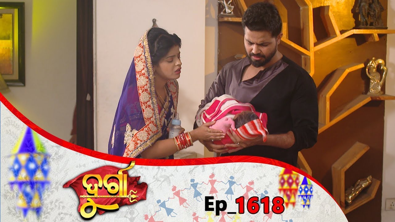 Durga | Full Ep 1618 | 15th Feb 2020 || Odia Serial &ndash; TarangTV