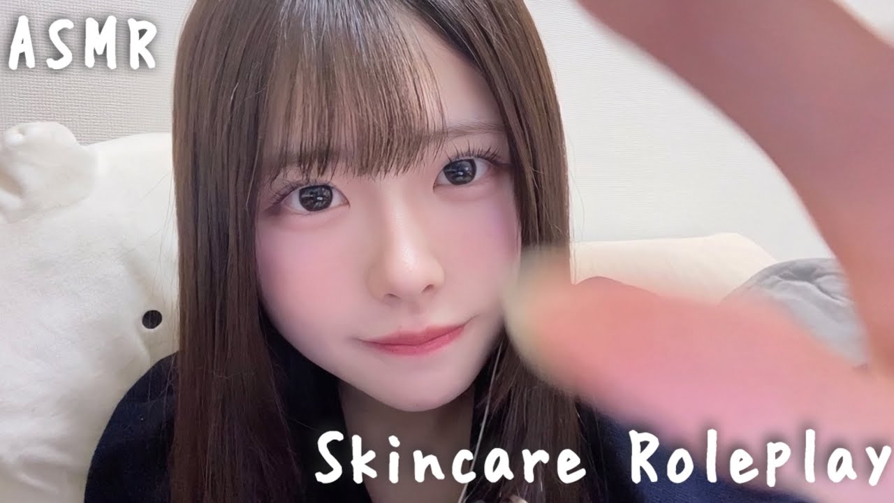 [ASMR]見つめながらあなたの肌をケアする👀🫧 skincare roleplaying