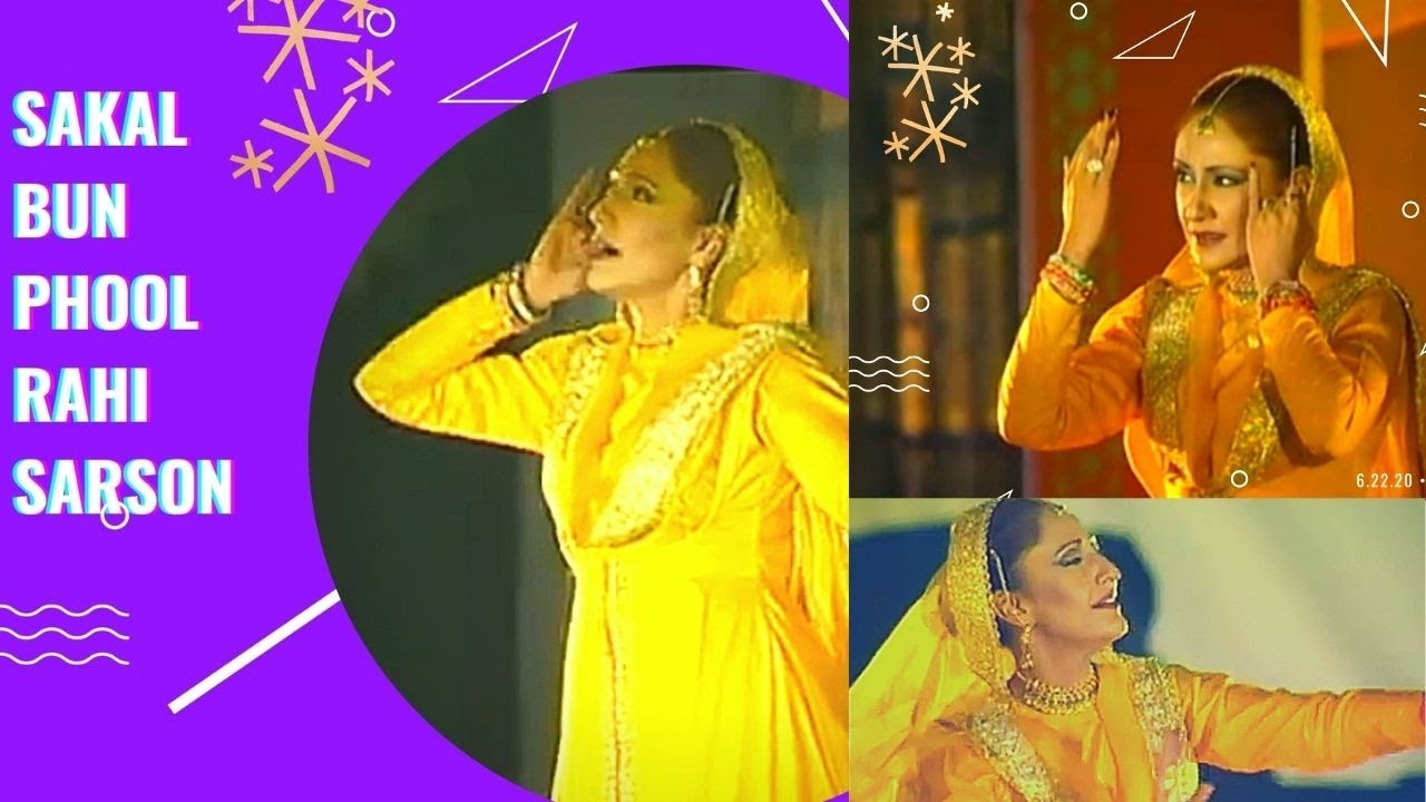 SAKAL BUN PHOOL RAHI SARSON | By Hazrat amir khusaru | Dance Performance | Nighat Chaodhry Official