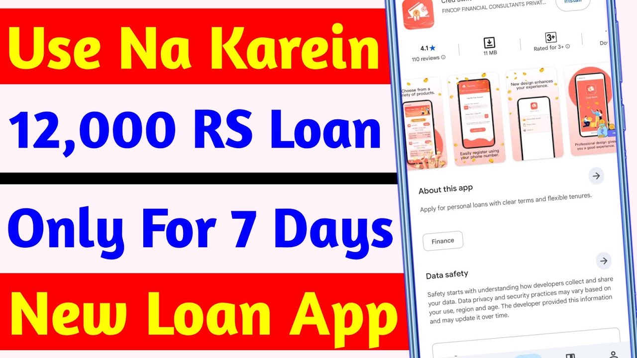 Cred Swift Loan App Review | Cred Swift Loan App Real Or Fake | New 7 Days Loan App Review