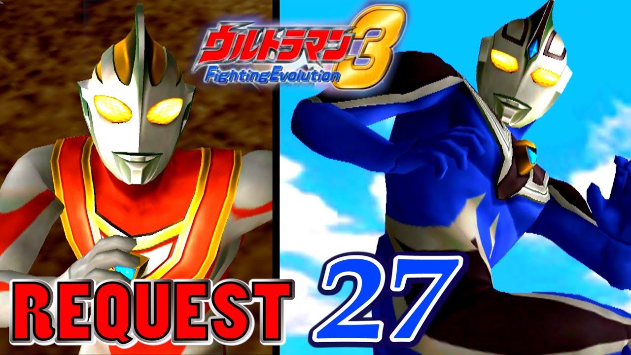 Ultraman FE3 - Ultraman Agul V1 ( Battle Mode Request Part 27 )