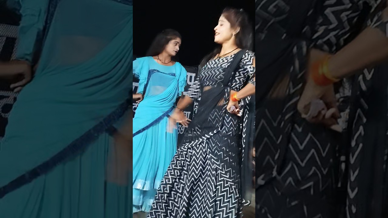bhojpuri arkesta dance #ytshorts