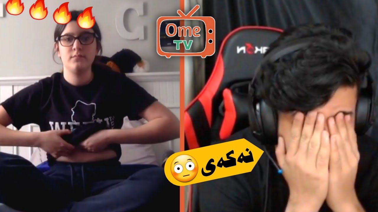 ئۆمیگڵ، شتی خەتەر نەکەی🙈🔥 لەگەڵ فانەکان Ome Tv