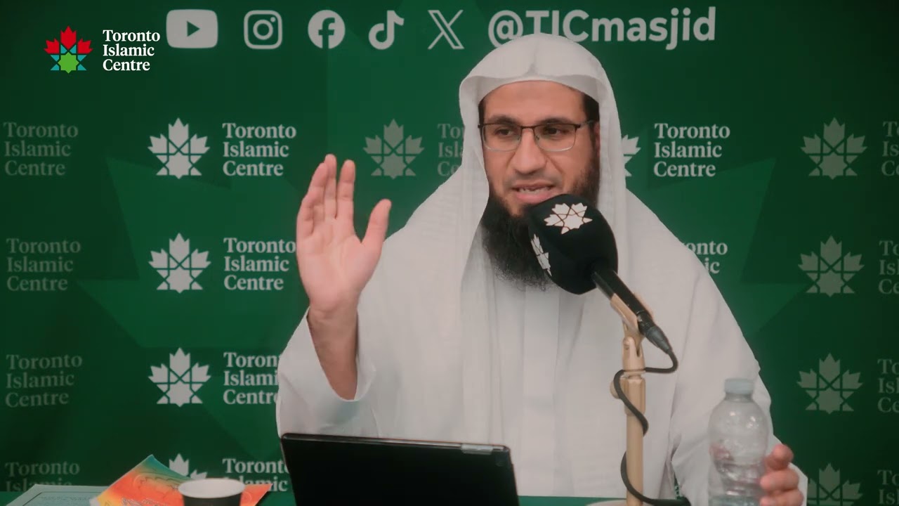Ten Ways to Win Allah’s Love (Ibn al-Qayyim) | 04 | Shaykh Kamil Ahmad