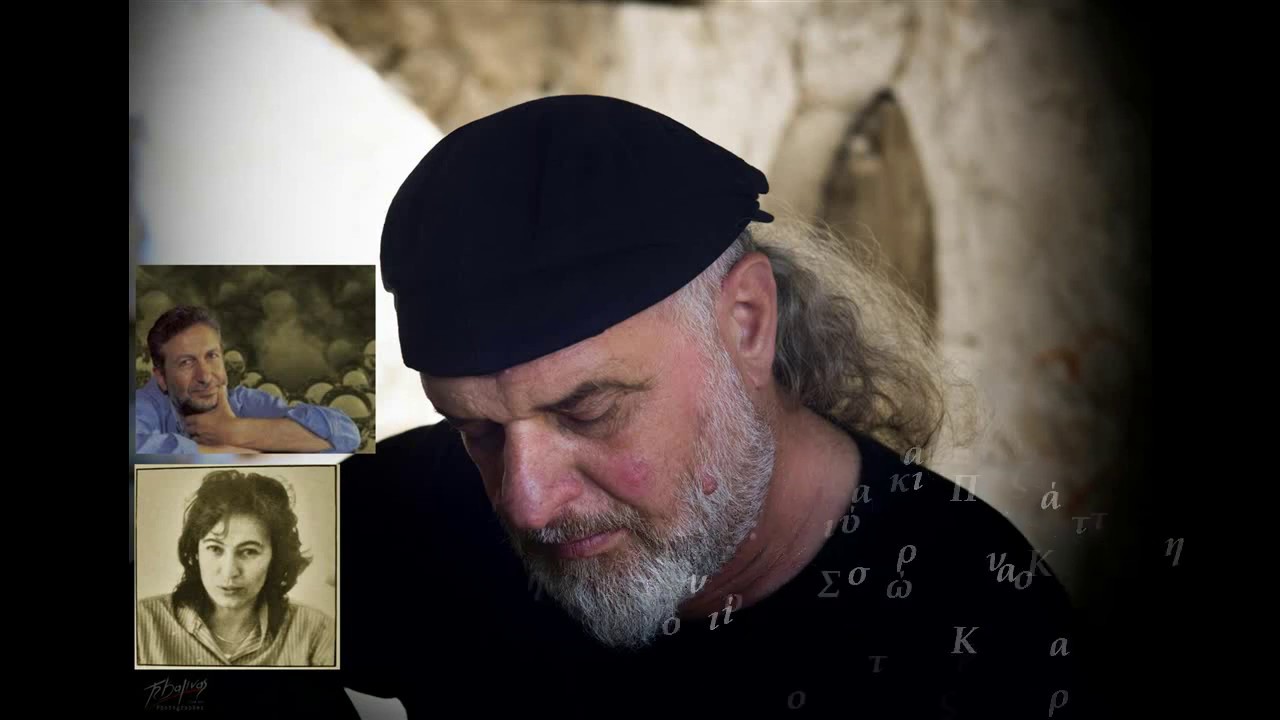 Κώστας Πρατσινάκης ~ Δικαιούμαι