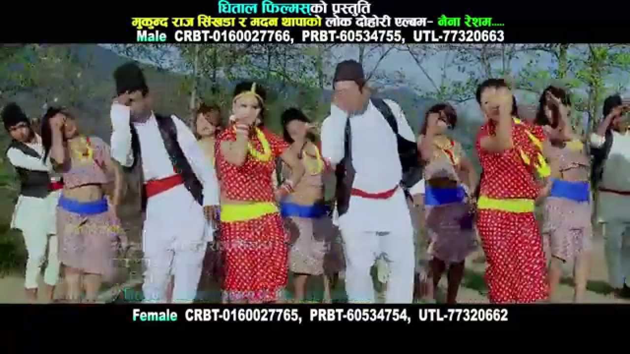 Naina Resham Promo | Madan Thapa & Rita Budhathoki | Dhital Films  HD