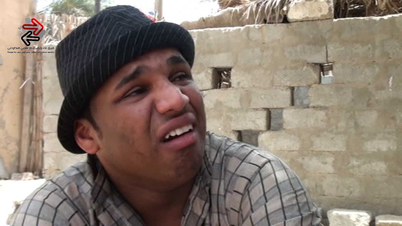 ويش كالف الحلقة الاولى