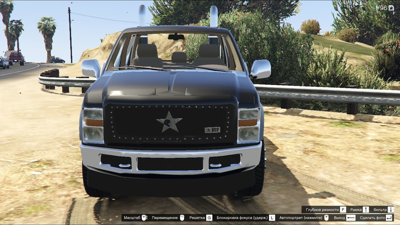 GTA 5 Ford F350 PowerStroke гта 5 авто машина car #авто #car #gta5 #гта5