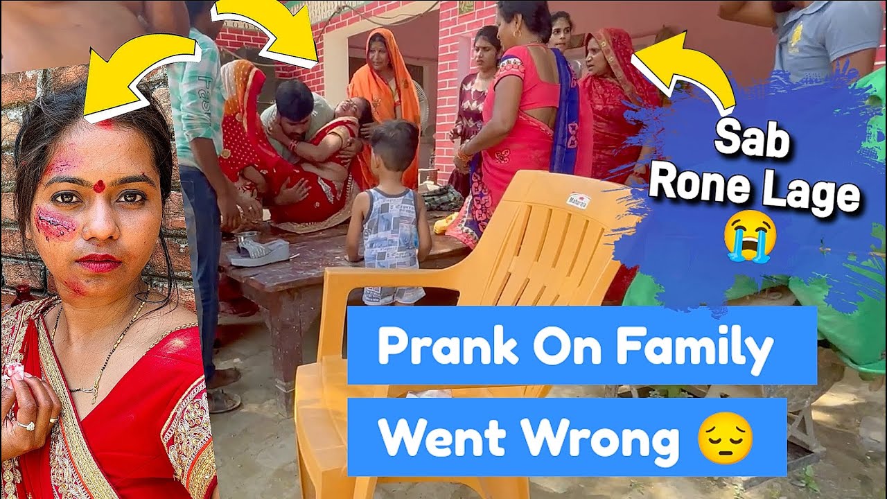 Prank On Whole Family Went Emotional 🥺 🤦🏻‍♂️ Sab Rone Lag Gaye 😭