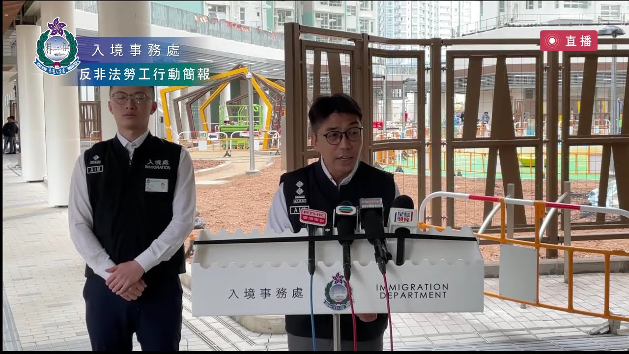 【反非法勞工行動簡報：「促進行動」拘10人】