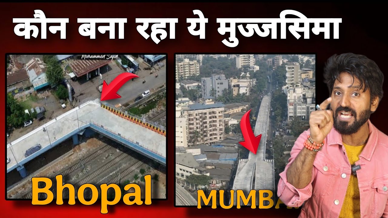 Engineering Marvel In India Compromising Safety:Mira- Bhayandar Flyover | Bhopal | Nagpur etc 