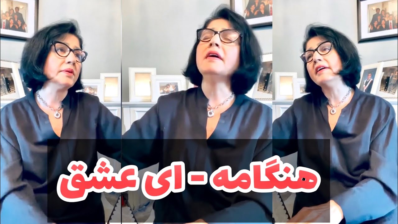 Hangama - Ay ishq New Live song 2023| هنگامه - ای عشق لایف