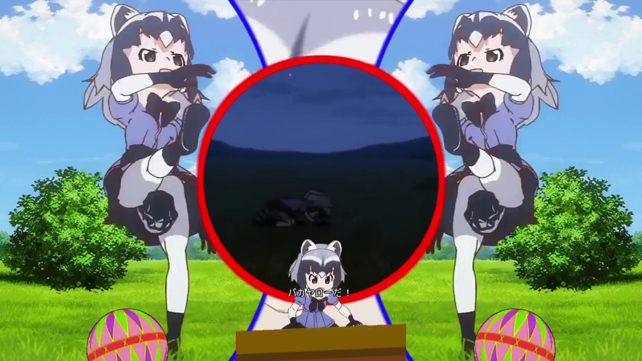 エレクトロアライさん