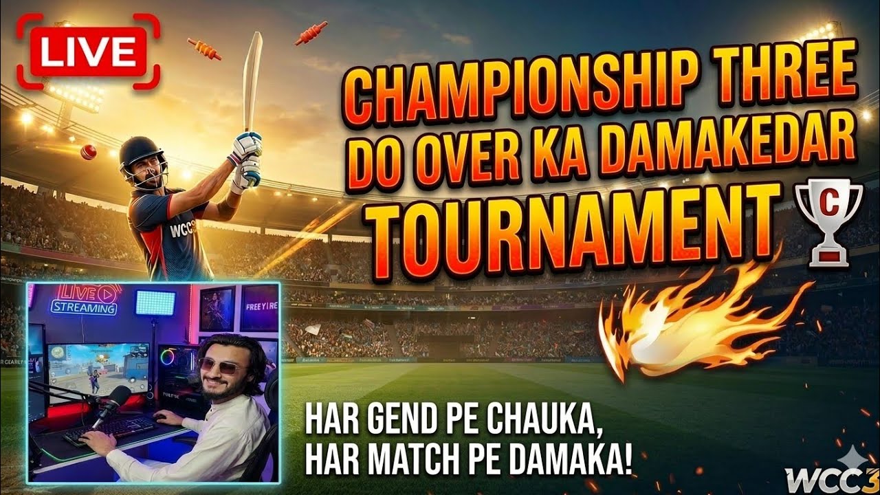 WCC3 Live: 2 Over ka Dhamaka! 🏏 Kya hum Tournament jeet payenge? 🏆