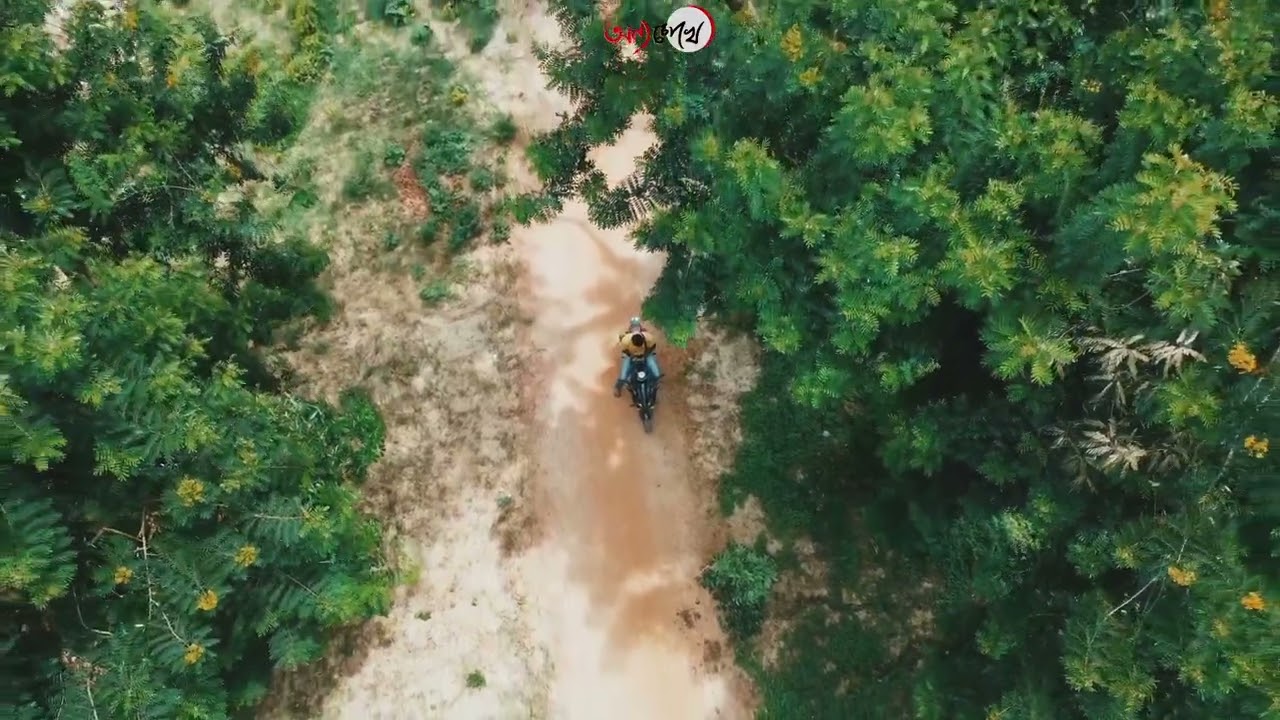 Cinematic Video/DJI Mini 2/Colour Graded/ Onno Chokhey