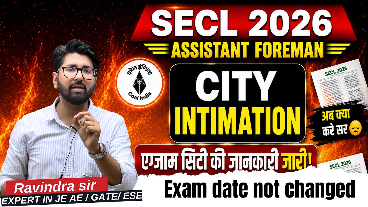 SECL 2026 - Date not changed ab kya kare sir 😔 | Assistant Foreman | City Intimation out #secl