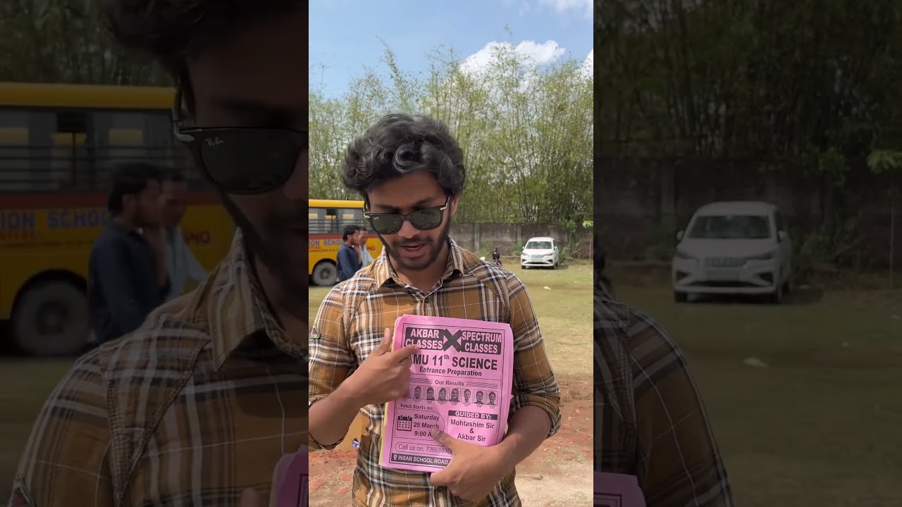AMU 11th Science Entrance Preparation at AKBAR CLASSES in association with SPECTRUM CLASSES
