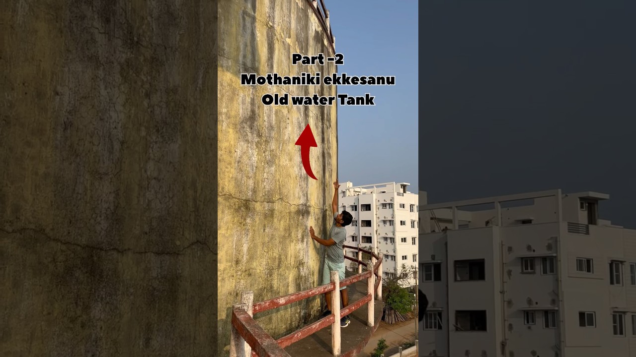 Mothaniki ekkesanu patha tank pinaki #funny #trekking #trending #shorts