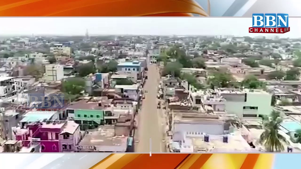 Bidar Mein Lock Down shuru, 22nd July tak Rahega Lockdown | BBN NEWS