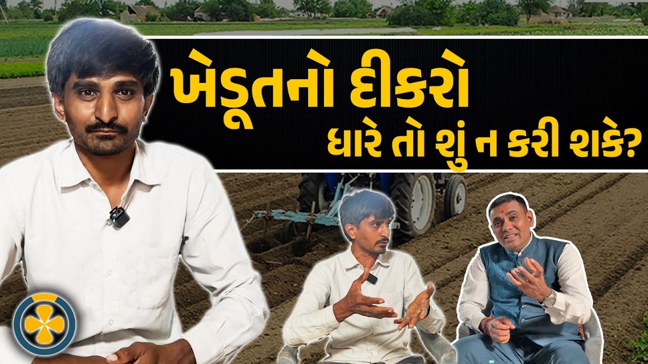 આંખ બંધ કરીને આ ધંધામાં રોકાણ કરો તમારી તાકાત હશે એટલી કમાણી | Aatomize mfg pvt ltd