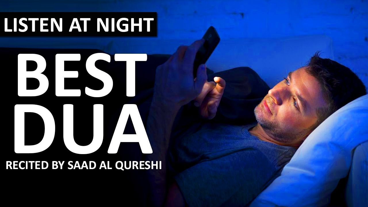 Listen to This Dua At night To Help you Sleep, Deep Sleep, Inner Peace ᴴᴰ - Cure Sleeping Problems