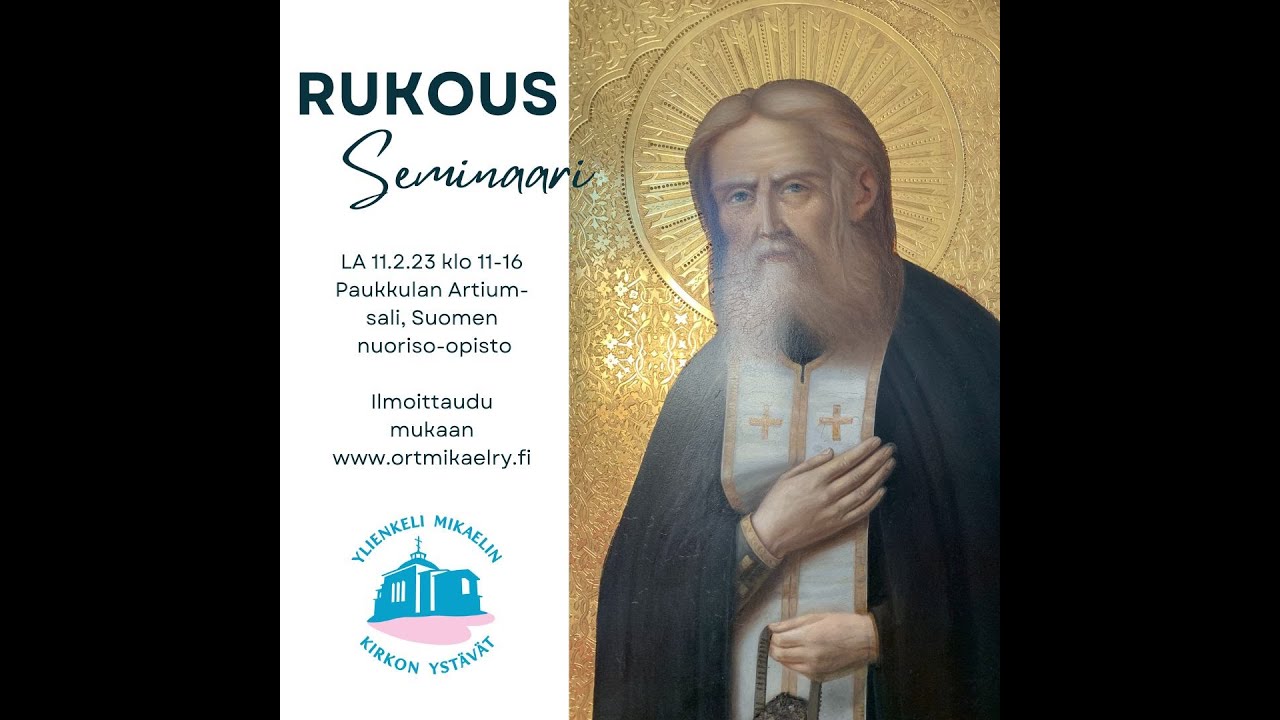 Rukous-seminaari la 11.2.2023