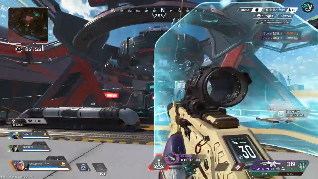 【Apex Legends】2025 12 24 和bowei和bowei朋友GWAWA打外卡#3