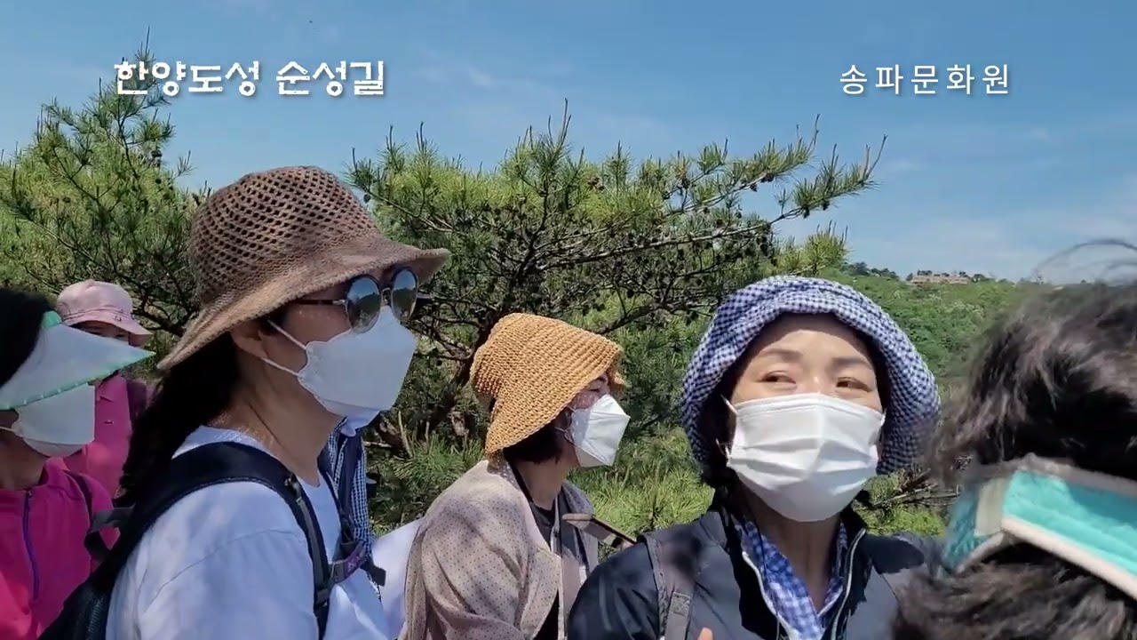 한양도성순성 2. 백악산