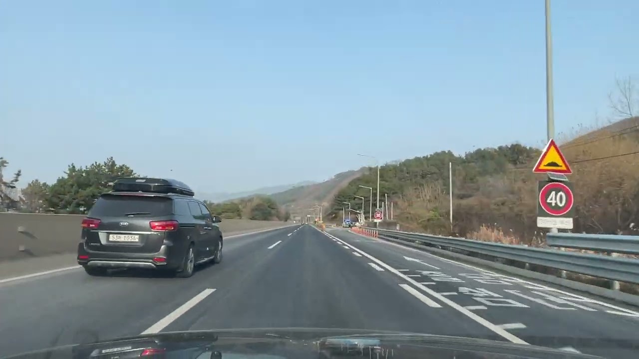 Видео с трассы Сочхон-Кванчхон на Западном побережье.