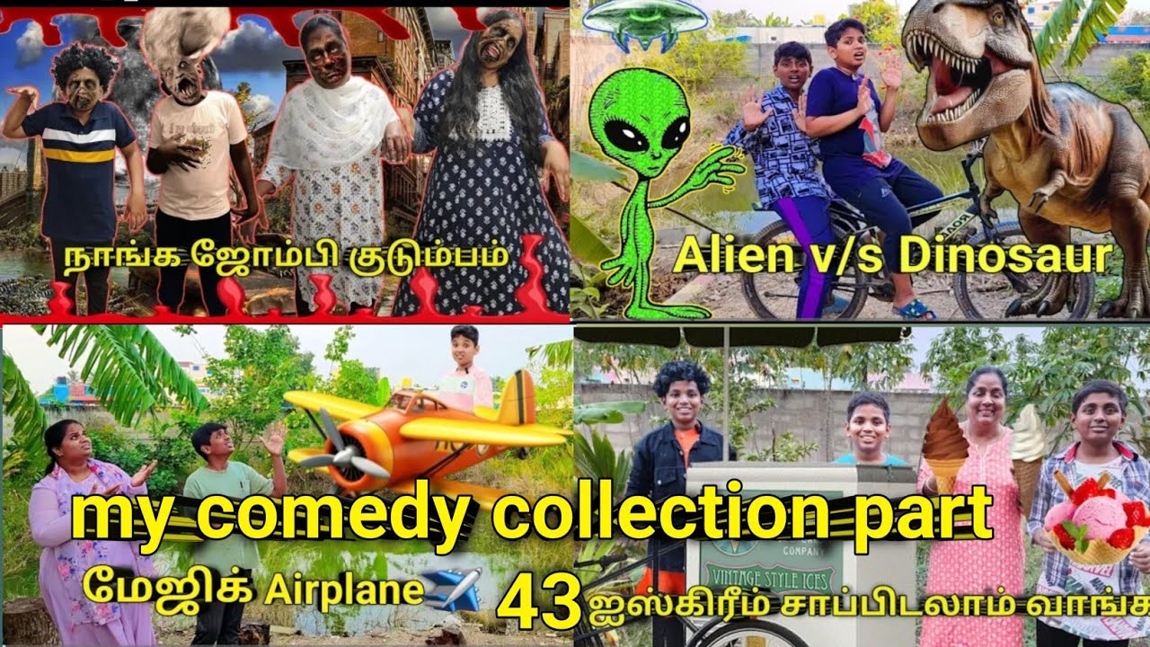 My comedy video collection part 43 | comedy Entertainment video | Monika miniature cooking